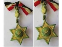 Germany WW1 Amicitia Institutio Gold Medal, IUHR Geneva Union, International Society of Hotel Bar Restaurant Employees