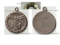 Germany WW1 Silver Patriotic Pendant Iron Cross 1914 by Kollmar & Jourdan