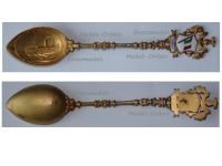 Germany WW1 SS Furst Bismarck 1905 Ocean Liner Commemorative Spoon