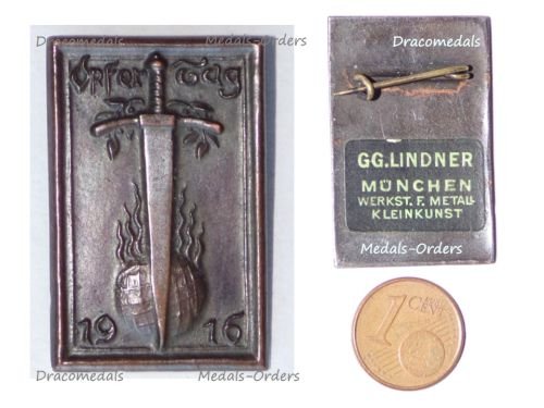 Germany WW1 Bavaria Cap Badge Opfertag Offering Day 1916 by Lindner