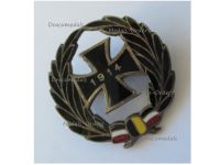 Germany WW1 Iron Cross EK1 1914 Cap Badge with Laurel Wreath and Bow Tie in the German & Austrian National Colors by Komerell
