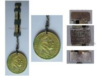 Germany WW1 Prussia Recruiter Medal of Kaiser Wilhelm II on Fob in Silver 800