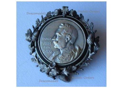 Germany WW1 Cap Badge of Kaiser Wilhelm II with Oak Leaves Inscribed Durch Kampf zum Sieg