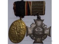 Germany WW1 Set of 2 Medals (Kyffhauser Veteran Association Cross 2nd Class for the Land Forces by Timm, WWI Commemorative Medal 1914 1918)