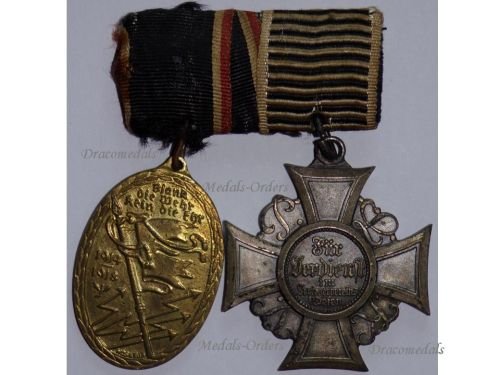 Germany WW1 Set of 2 Medals (Kyffhauser Veteran Association Cross 2nd Class for the Land Forces by Timm, WWI Commemorative Medal 1914 1918)