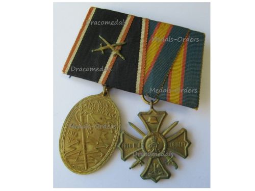 Germany WW1 Set of 2 Medals (WWI Regimental Vereran Cross for the Grenadier Guard Regiments, Kyffhauser Land Forces Medal 1914 1918 with Swords)