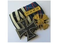 Germany WW1 Set of 2 Medals (Iron Cross 2nd Class EK2, Regimental Commemorative Cross of the 220th Reserve Infantry Regiment) Marked DRP