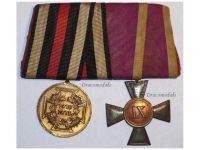 Germany Prussia Set of 2 Medals (Franco-Prussian War Bronze Medal 1870 1871, Mecklenburg Schwerin Long Military Service Cross 3rd Class 1868)