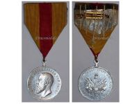 Germany WW1 Baden Patriotic Medal of Duke Friedrich "Mit Gott  fur Kaiser, Furst und Vaterland"