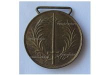 Germany Baden Campaign Medal of Grand Duke Leopold for the Rebellion Suppression 1848 1849 COPY