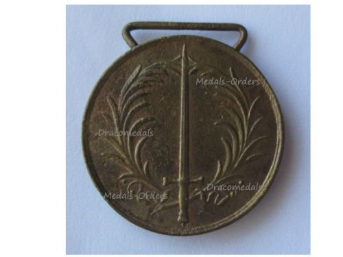Germany Baden Campaign Medal of Grand Duke Leopold for the Rebellion Suppression 1848 1849 COPY
