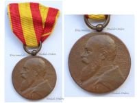 Germany Baden Golden Jubilee Medal of Grand Duke Friedrich's Reign 1852 1902