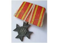 Germany WW1 Baden Cross for War Merit 1916 Mounted on Bar