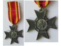 Germany WW1 Baden Cross for War Merit 1916