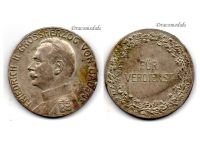 Germany WW1 Baden Silver Merit Medal of Grand Duke Friedrich II 1908 1916 Struck in Silver, Non Wearable