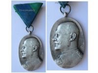 Germany Bavaria Silver Jubilee Medal of Crown Prince Alfons as Protector of the State 1904 1929