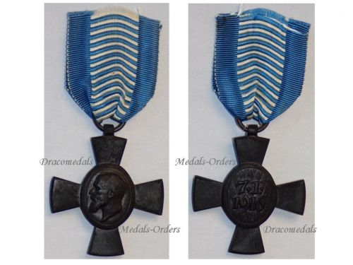 Germany WW1 Bavaria King Ludwig's Cross for War Volunteers 1916 in Blackened Bronze