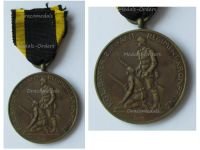 Germany Jubilee Medal of the 2nd Bavarian Infantry Regiment "Crown Prince" 1682 1932