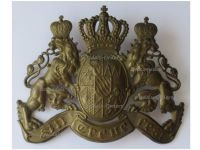 Germany WW1 Bavaria Spiked Helmet Pickelhaube Front Plate Emblem In Treue Fest for Officers