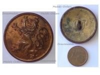 Germany WW1 Bavaria Large Tunic Button with the Bavarian Lion Marked MKA