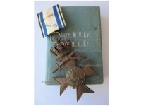 Germany WW1 Bavaria Merenti Cross of Military Merit 3rd Class with Swords & Crown Boxed