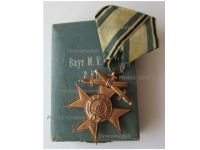 Germany WW1 Bavaria Merenti Cross of Military Merit 3rd Class with Swords by Weiss & Co Boxed