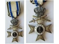 Germany WW1 Bavaria Merenti Cross of Military Merit 2nd Class with Swords & Crown