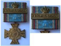 Germany WW1 Bavaria Regimental Cross of Honor of the 15th Royal Bavarian Infantry Regiment "King Friedrich August of Saxony"