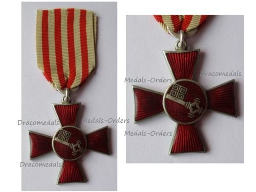 Germany WW1 Bremen Hanseatic War Cross 1914 1918