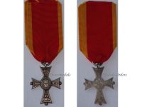 Germany WW1 Brunswick Order of Heinrich (Henry) the Lion Silver Cross of Merit 2nd Class