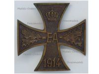 Germany WW1 Brunswick EA1 Ernst August's Cross of Military Merit 1st Class 