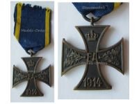 Germany WW1 Brunswick EA2 Ernst August's Cross of Military Merit 2nd Class 