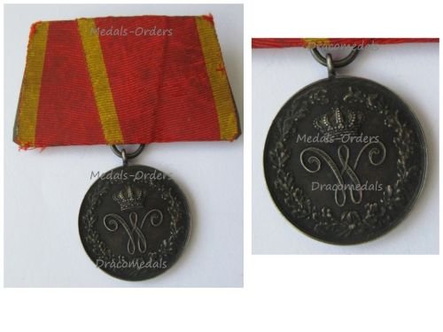 Germany WW1 Brunswick Order of Heinrich (Henry) the Lion Silver Honor Award 1st Class