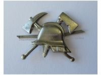 Germany Prussia Fireman Sleeve Badge 1930 1934