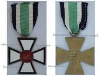 Germany WW1 Confession Cross