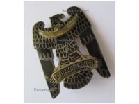 Germany Weimar Republic Silesian Eagle Badge 1st Class 1919 Luxurious Enameled Type
