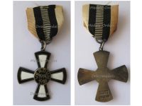 Germany WW1 Verdun Cross 1914 1918 2nd Type by Fleck & Sohn