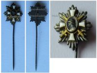 Germany WW1 German Field Decoration of Honor Veteran Badge 1914 1918 Stickpin MINI