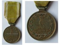 Germany Hesse Darmstadt Field Service Decoration 1840 (Commemorative War Medal for the Campaigns 1780 1866)