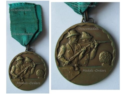 Germany WW1 Hesse Marksmanship Medal of the Veteran Association Bronze Class