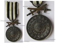 Germany WW1 Hohenzollern Silver Merit Medal with Swords 3rd type 1842