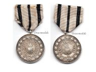 Germany WW1 Hohenzollern Silver Merit Medal 1842 3rd type