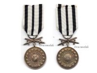 Germany WW1 Hohenzollern Gold Merit Medal with Swords 3rd Type 1842