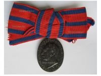 Germany WW1 Oldenburg War Merit Medal 1916 in Iron by Knauer