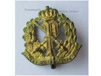 Germany WW1 Oldenburg Membership Badge of the Land Forces Veteran Association for 25 Years