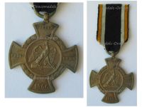 Germany Prussia Commemorative Cross for Loyal Combatants 1866