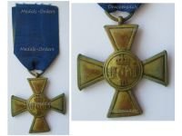 Germany Prussia Officer's Long Military Service Cross for XXV years 1825, 3rd Type 1845 1855
