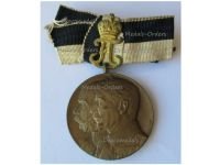 Germany WW1 Prussia Centenary Medal of the 2nd Grenadier Regiment of the Imperial Guard "Kaiser Franz Joseph" 1814 1914 for German Recipients by Wolff