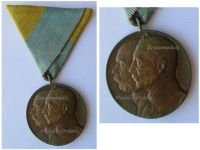 Germany WW1 Prussia Centenary Medal of the 2nd Grenadier Regiment of the Imperial Guard "Kaiser Franz Joseph" 1814 1914 for the Austrian Delegation by Wolff