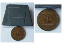 Germany Prussia WW1 Reserve Territorial Army Service Medal 2nd Class 1913 1918